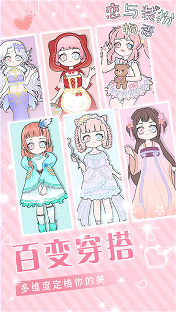 ����װ������