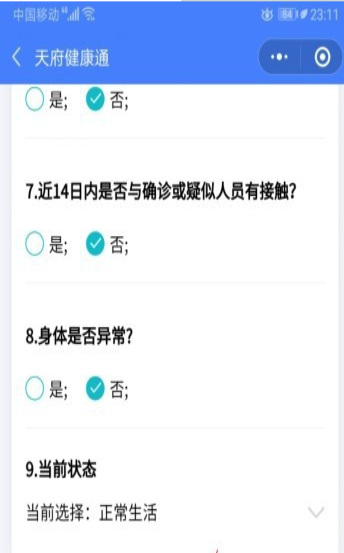 �츮ͨ��