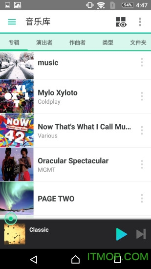 Ⱥ��ң����(ds audio)