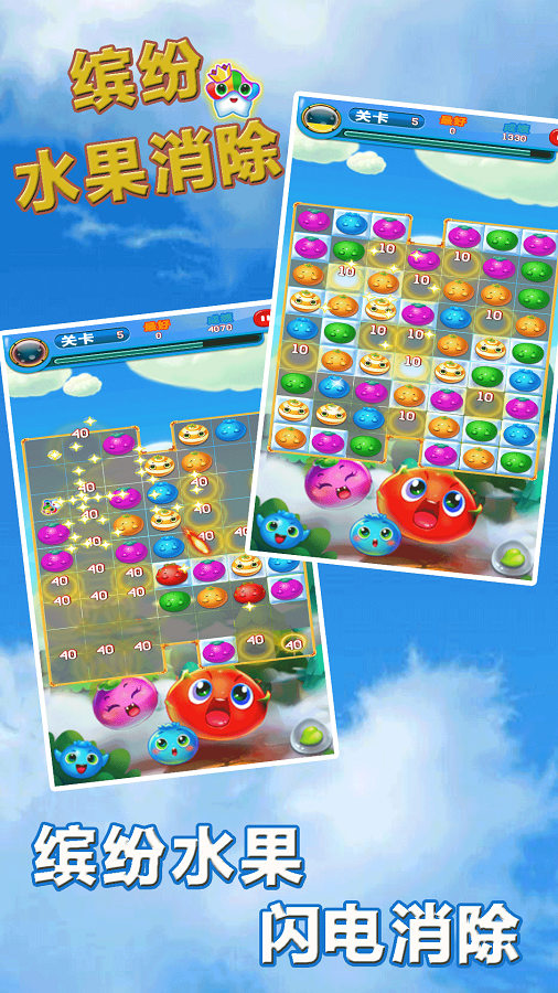 �ͷ�ˮ������