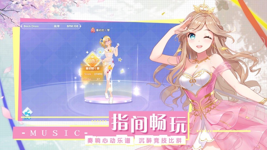 ������ϰ��