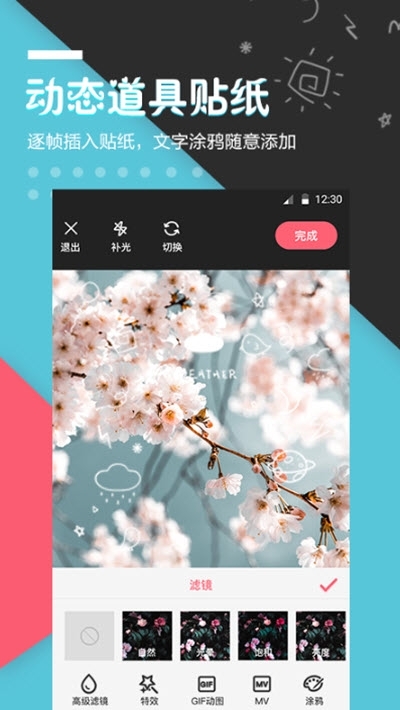 ����Ԫ��