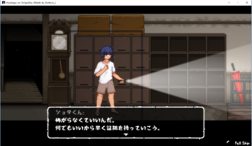 �ſκ��׽�Բذ�׿���������ع�����Ѱ�