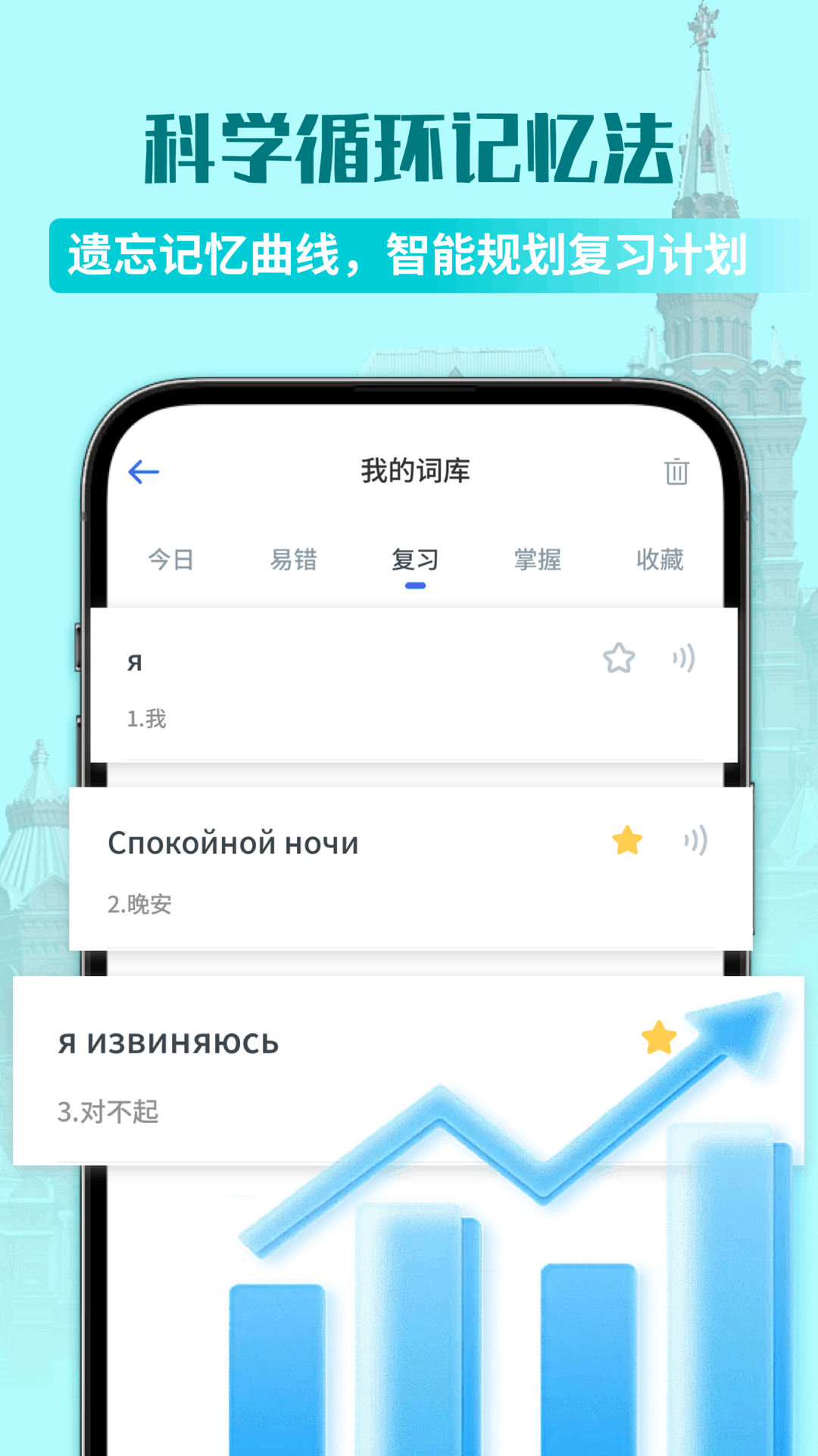 ���ﵥ��������