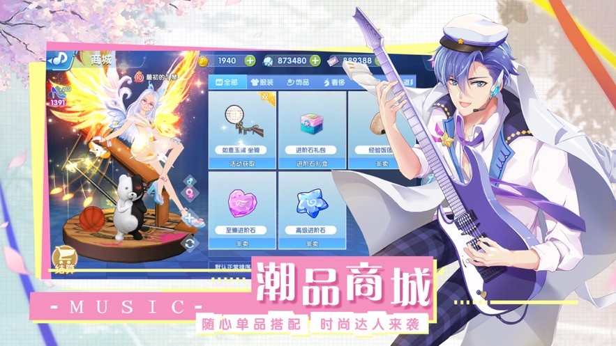 ������ϰ��