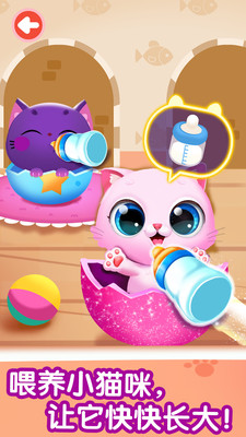 ����è������