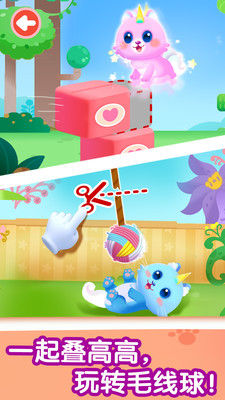 ����è������