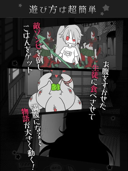 ��ʬŮ�Ѹ�Ⱦѧ԰ �������Ӱ�