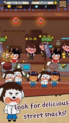 �л�ʳ���ʦ