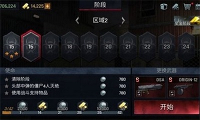 ��ʬ��28��