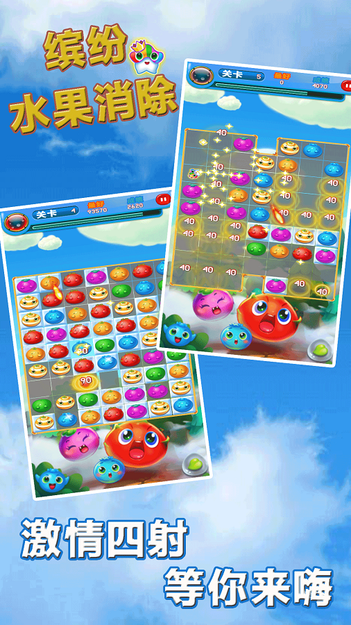 �ͷ�ˮ������