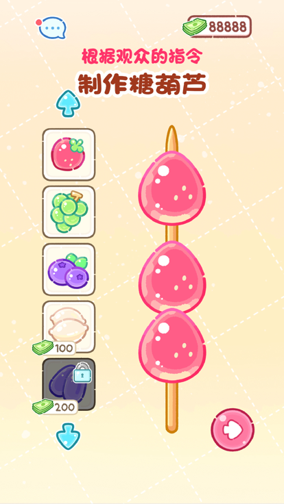 huluwa������app���°汾