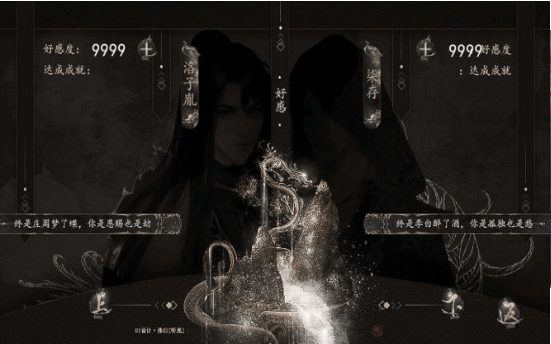 ׷ɱŮ���ƻ�������3.28