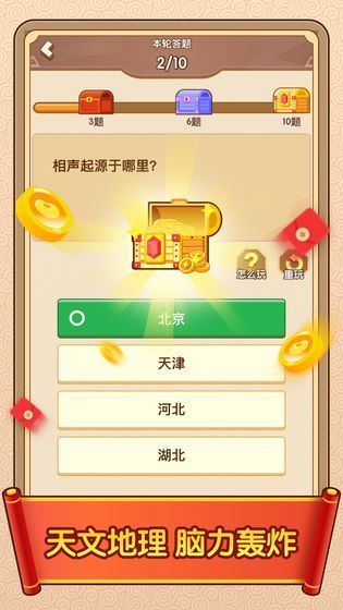 ���ﴳ����