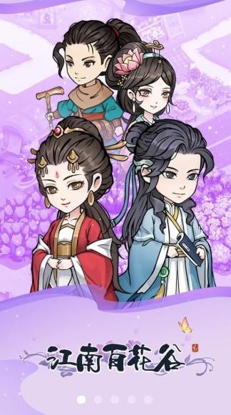 ���ϰٻ���