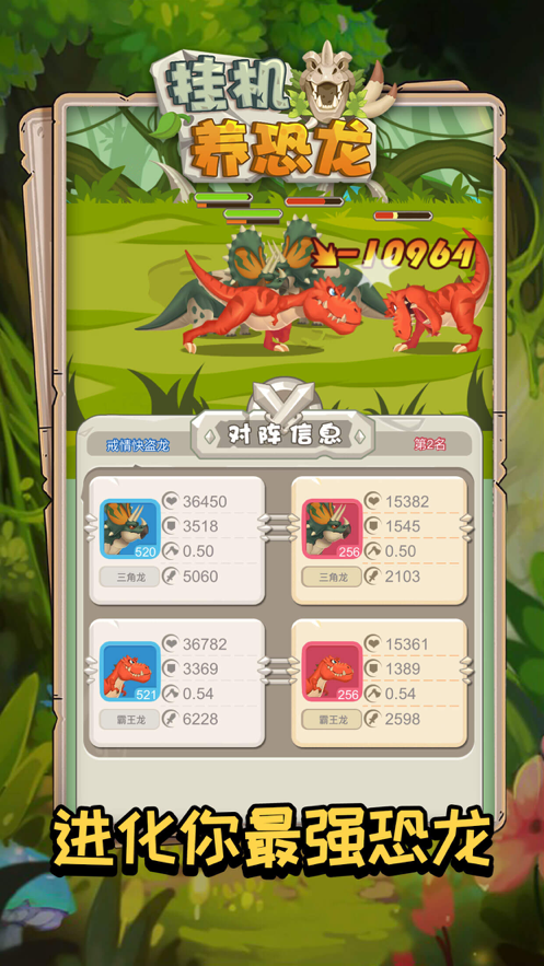 �һ���������Ϸ