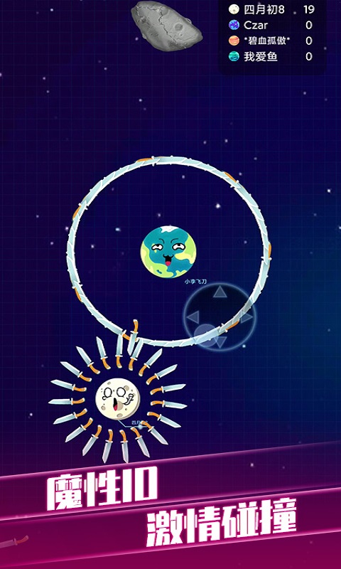 ��������ս