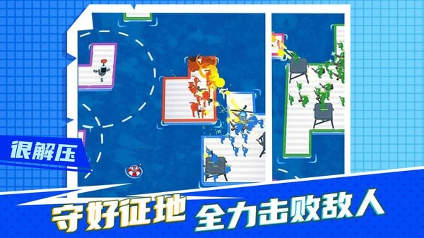 ���Ӫ�ȼƻ�