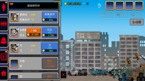 ���ֽ�ʬ�۹�