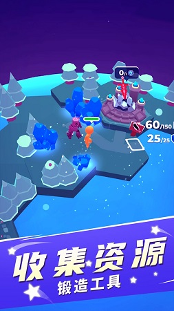 �ҵ�СС��԰