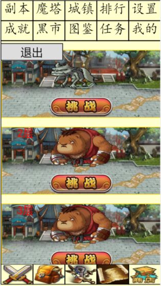 ���մ���ս