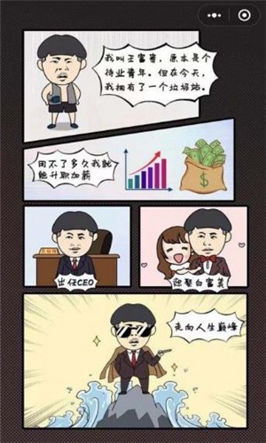 ������Ҳ���׸�