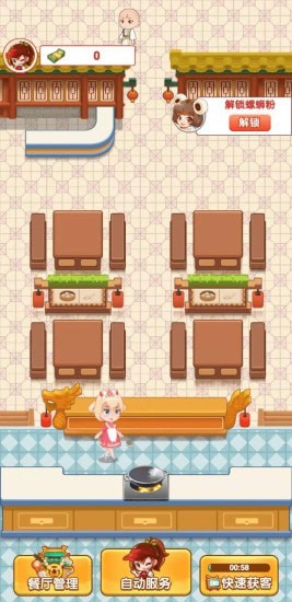 �ҼҲ�������