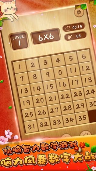 ���Ժ���