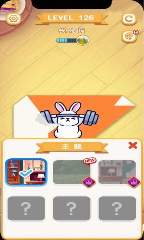 ��ֽ����ǿ