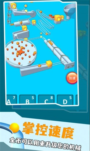 һ�����յ���