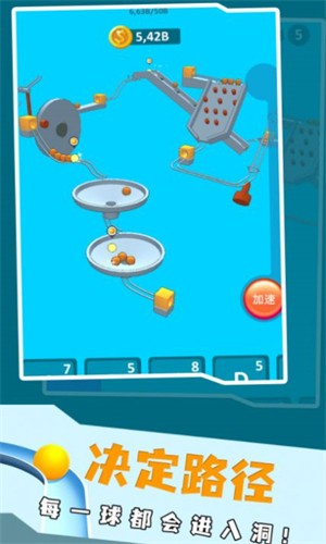 һ�����յ���