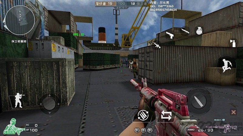 gz穿越火线所有非卖品都解锁mod