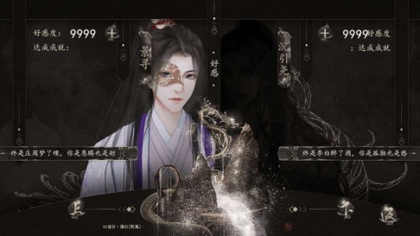 ׷ɱŮ���ƻ�������3.28