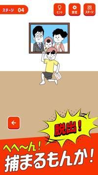 �����󤫤�������