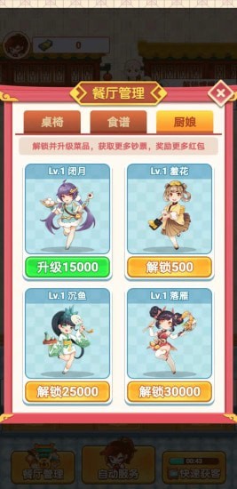 �ҼҲ�������