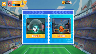 �ֻ�ԽҰս��2