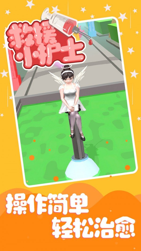 ��ԮС��ʿ