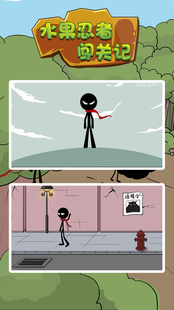 ˮ�����ߴ��ؼǺ����