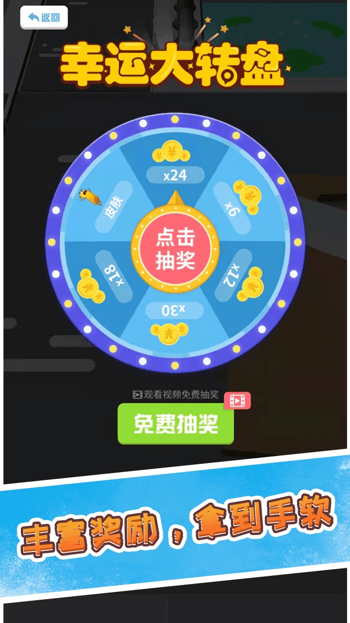 �㳦��ս�ɶ�