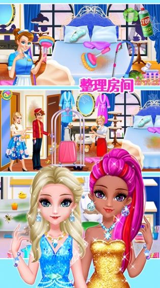 ��������С����