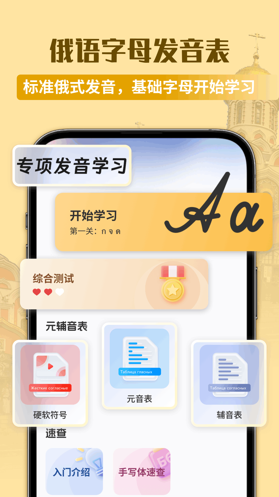 ���ﵥ��������