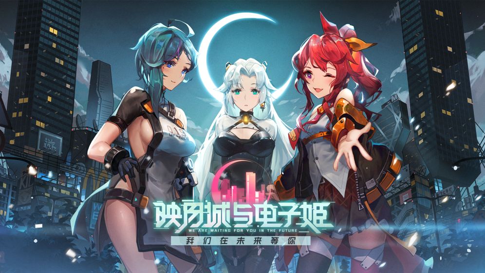 ӳ�³�����Ӽ�