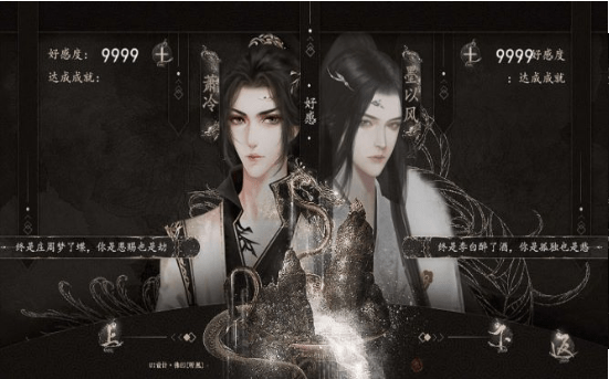 ׷ɱŮ���ƻ�������3.28