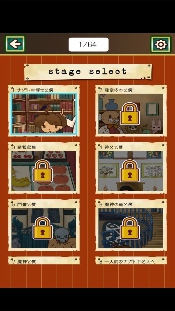 ���ղ�ʿ������֮��