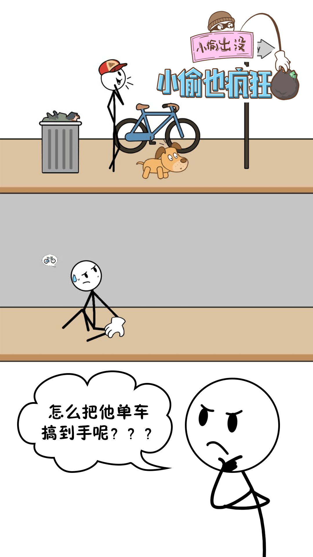 С͵Ҳ���