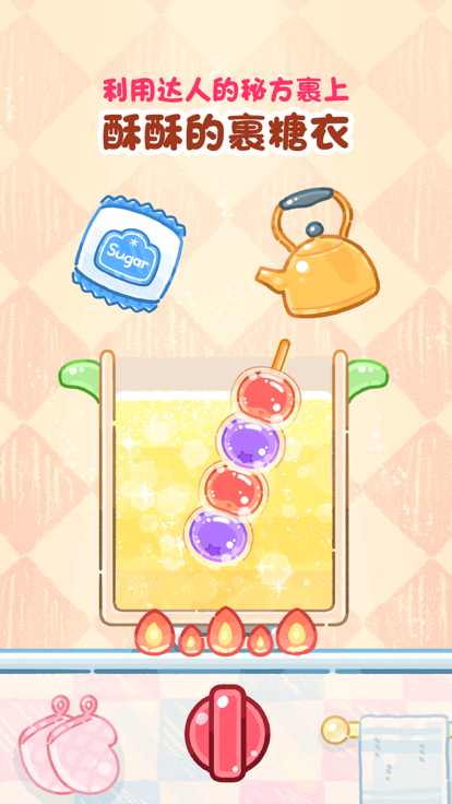 huluwa������app���°汾