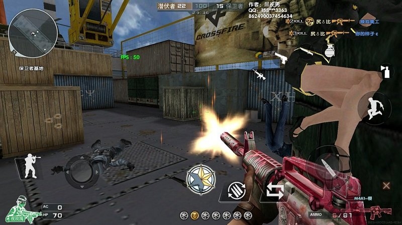 gz穿越火线所有非卖品都解锁mod