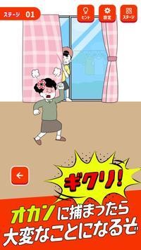 �����󤫤�������