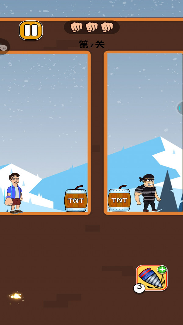 ��������ȭ