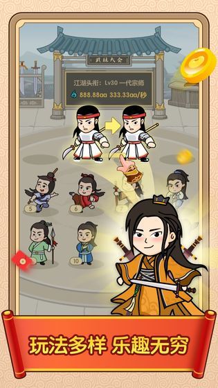 ���ﴳ����